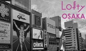 【Loftyからの大事なお知らせ】Loftydesign大阪支店開設 ass